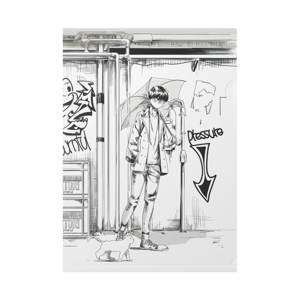 傘と少年と猫 ファイルver.