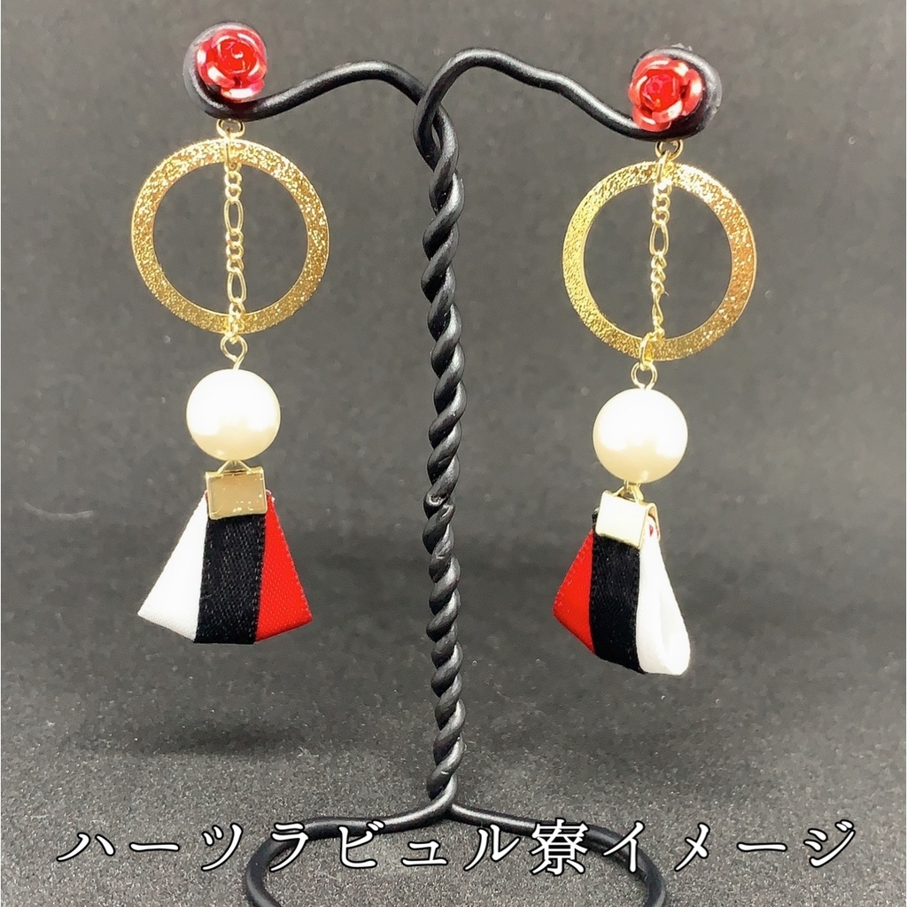 【ツイステ】イメージピアス