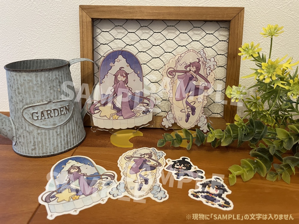 【半年記念】グッズセット-アクリルスタンド２種+シール４種+メッセージカード