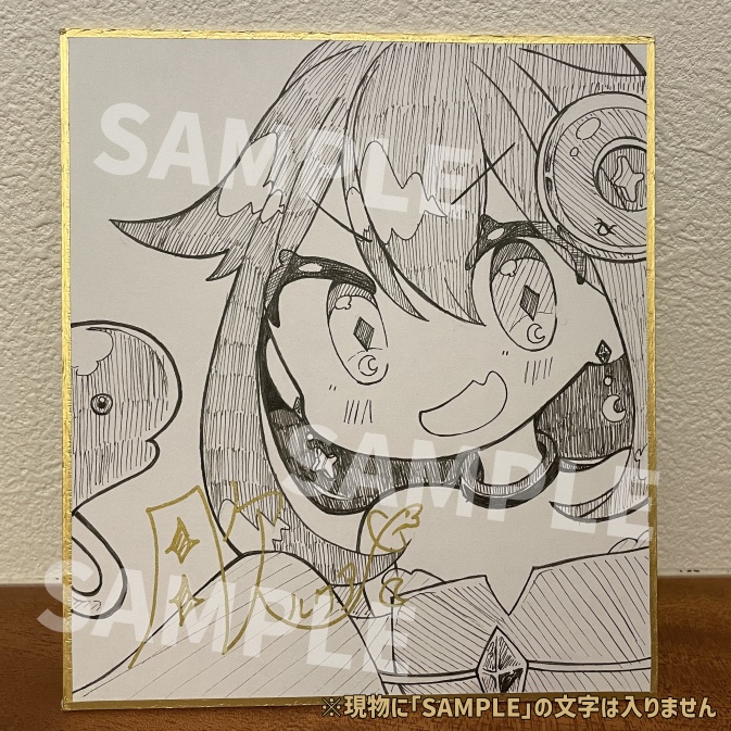 【半年記念】色紙A+グッズセット-アクリルスタンド２種+シール４種+メッセージカード