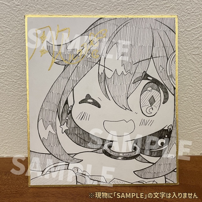 【半年記念】色紙B+グッズセット-アクリルスタンド２種+シール４種+メッセージカード