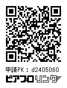 CDアルバム「Femme Fatale」