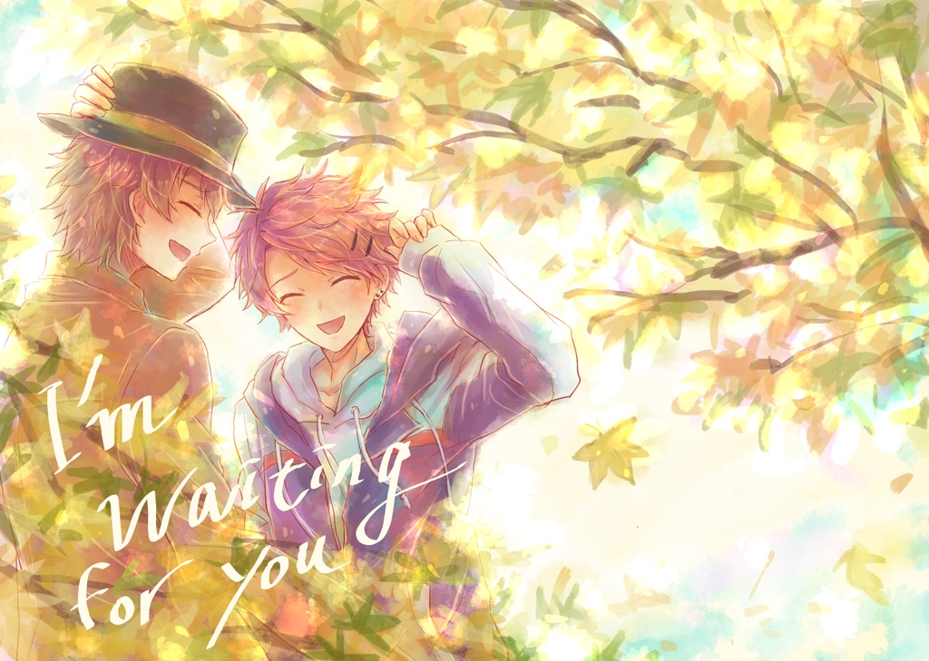 I'm waiting for you