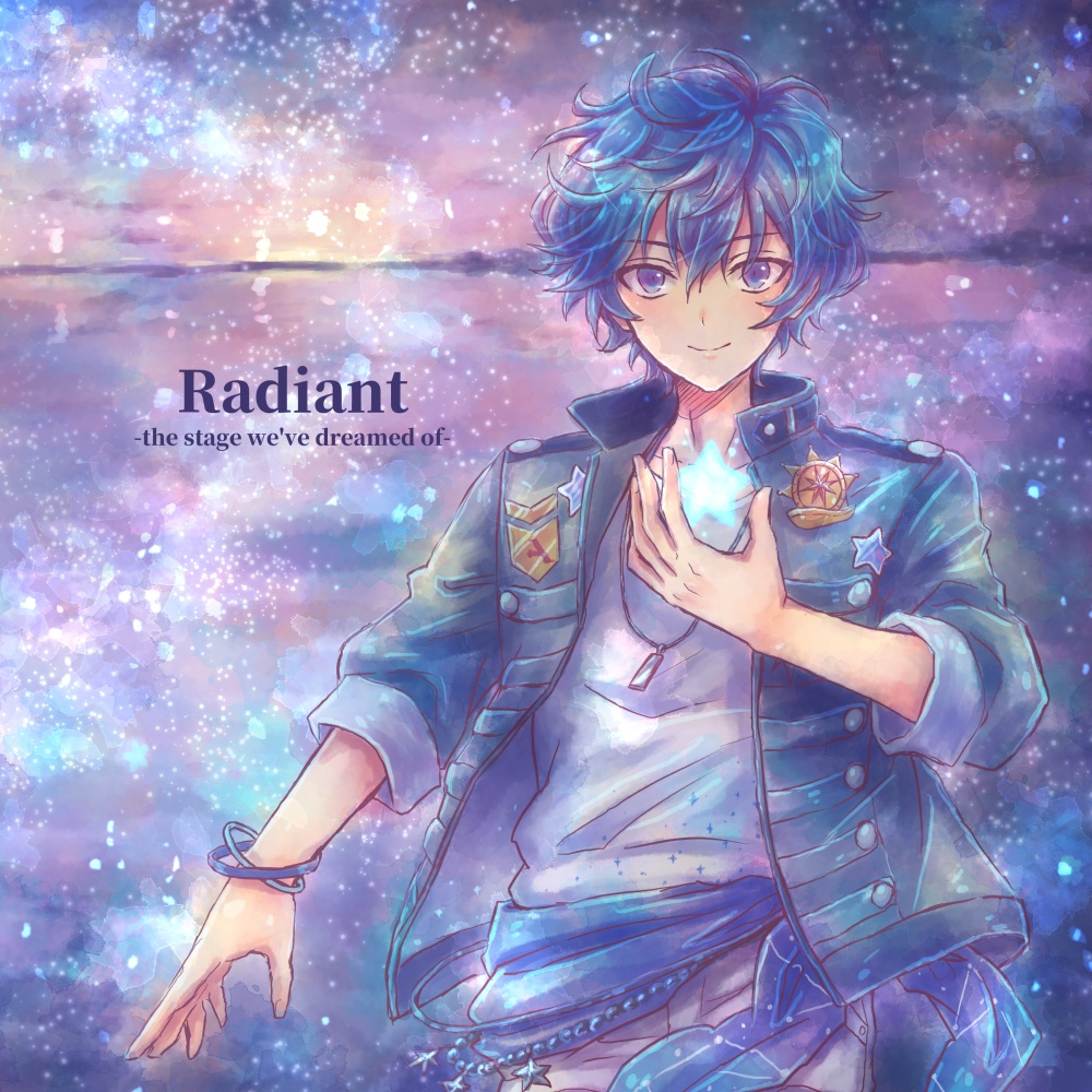 Radiant -僕らが見たステージ-