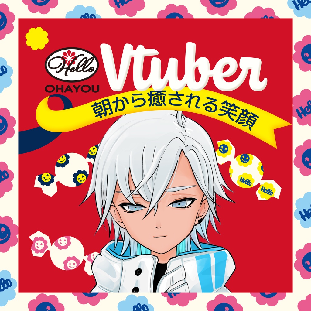 【お菓子になれるシリーズ】ミルキー【おはV向け】