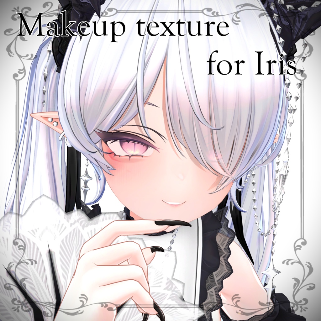 Makeup texture for Iris