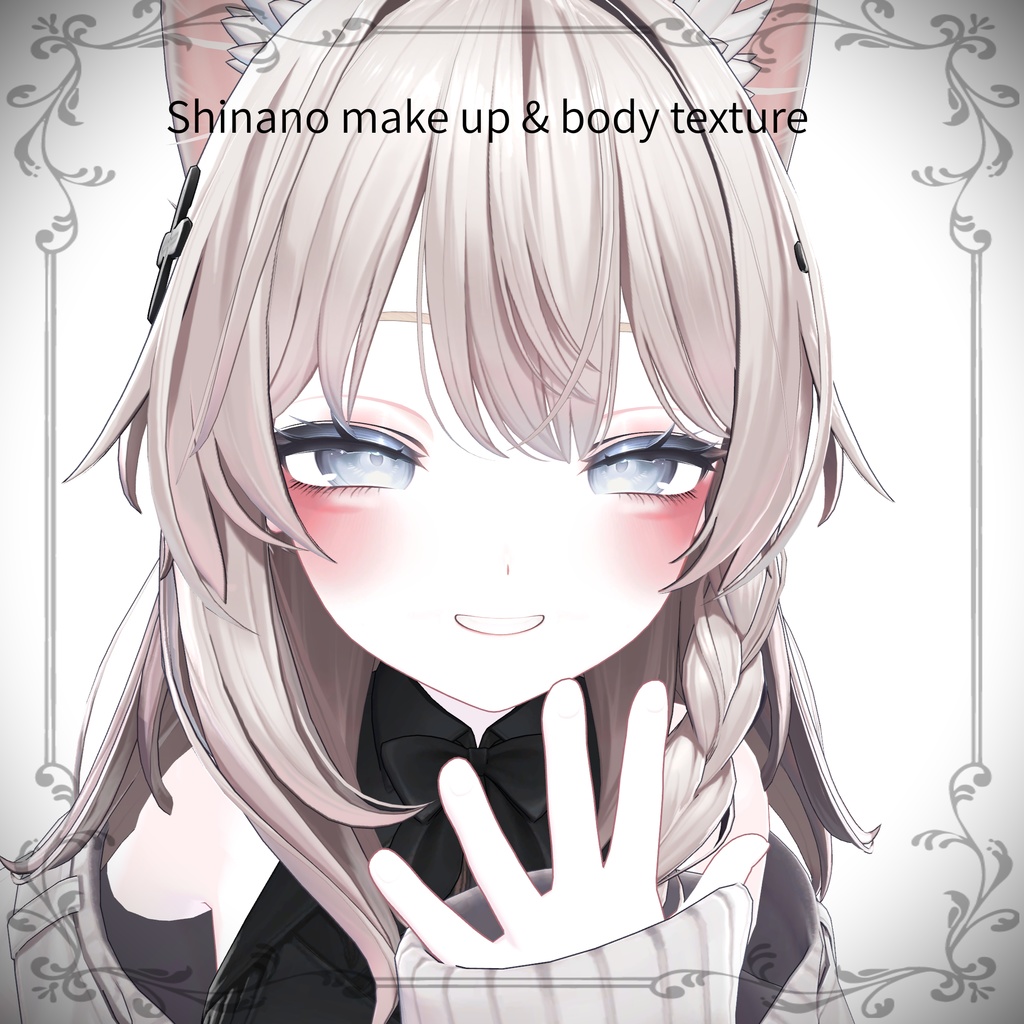 Shinano make up & body texture