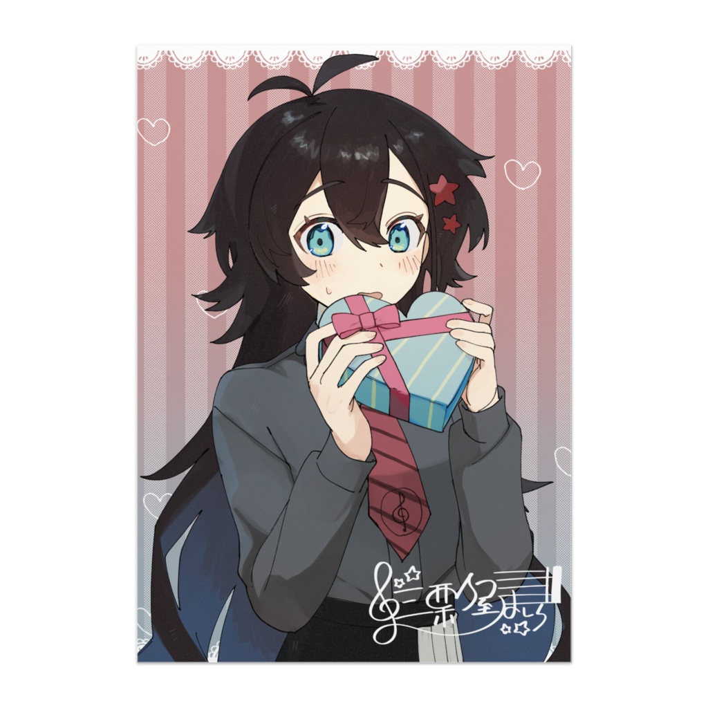 【期間限定】三栗屋ましろ - ポスター【バレンタイン2025】