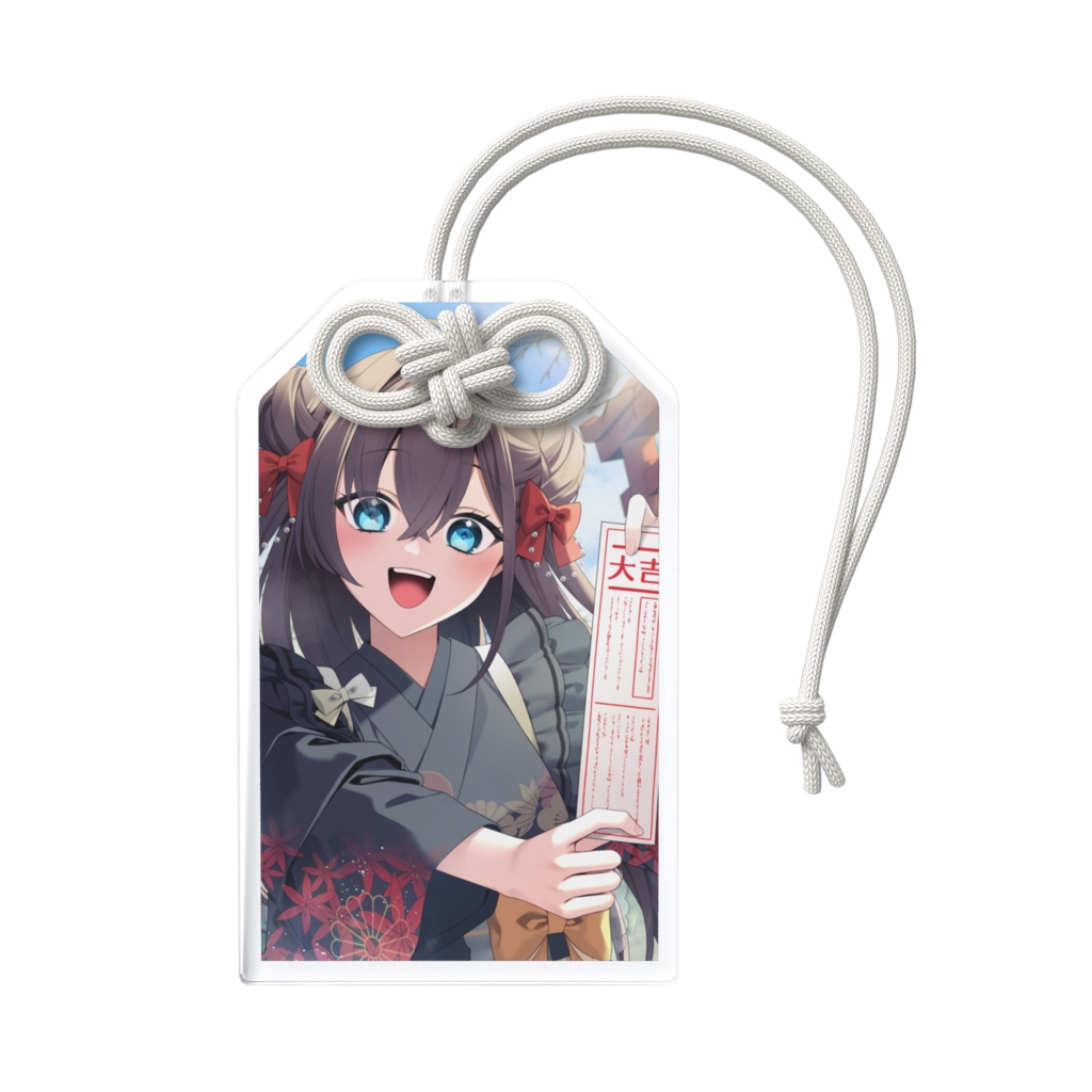 【期間限定】三栗屋ましろ - アクリルお守り【新春2026】