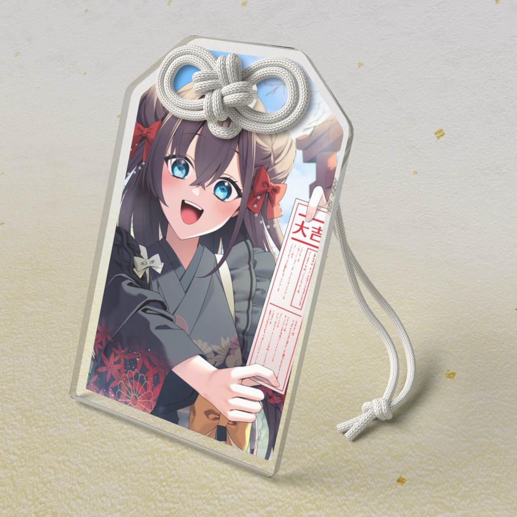 【期間限定】三栗屋ましろ - アクリルお守り【新春2026】