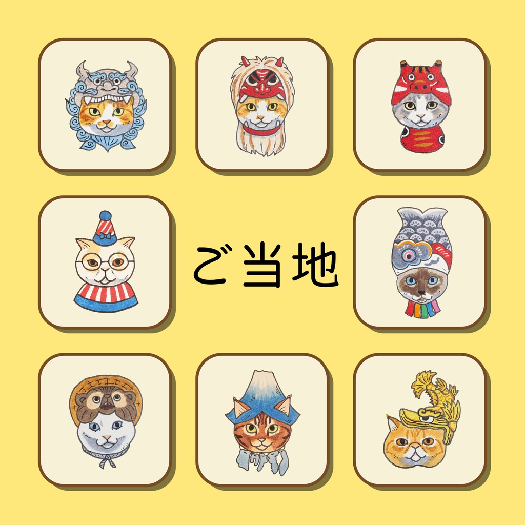 額入りイラスト◆おめかしちびねこ似顔絵