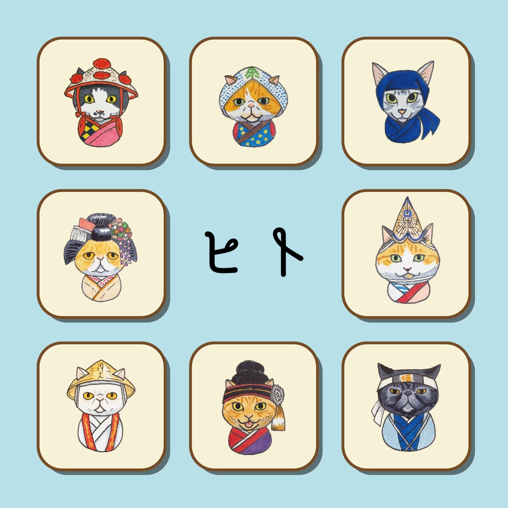 額入りイラスト◆おめかしちびねこ似顔絵