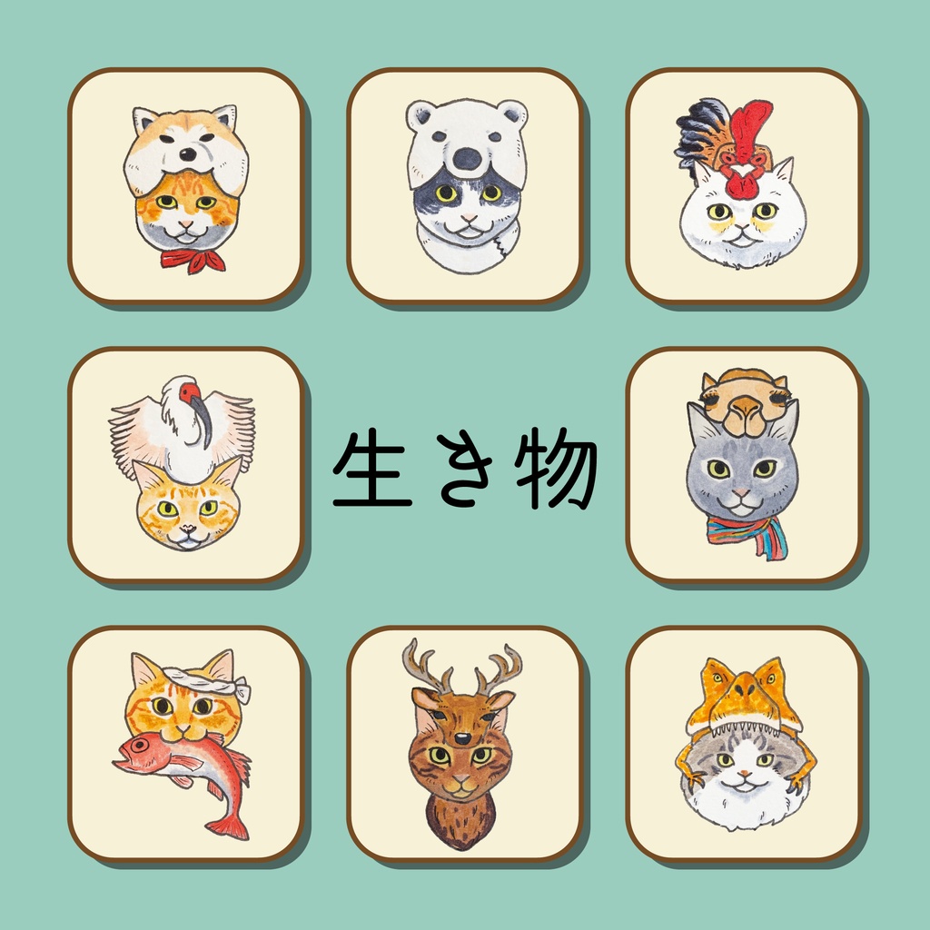 額入りイラスト◆おめかしちびねこ似顔絵