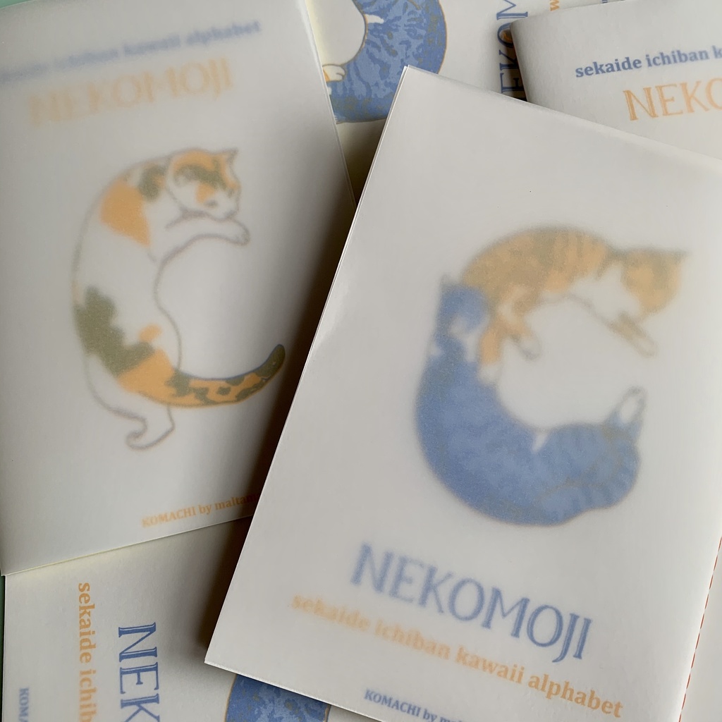 猫文字アルファベット C レトロノート 小町 By Maltamarie Booth