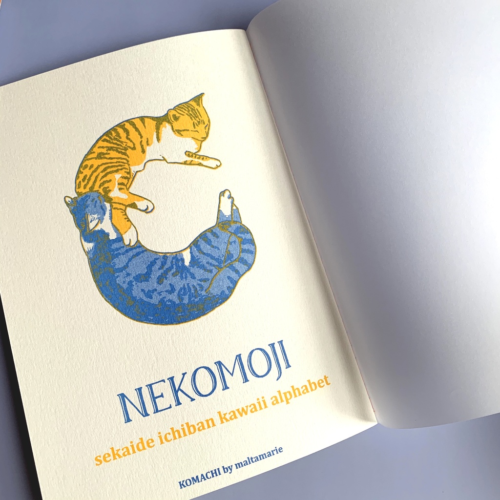 猫文字アルファベット 「C」レトロノート