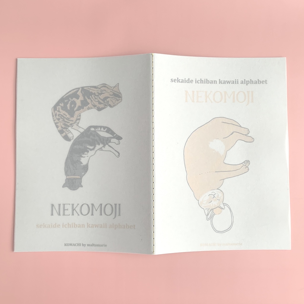 猫文字アルファベット 「F」レトロノート