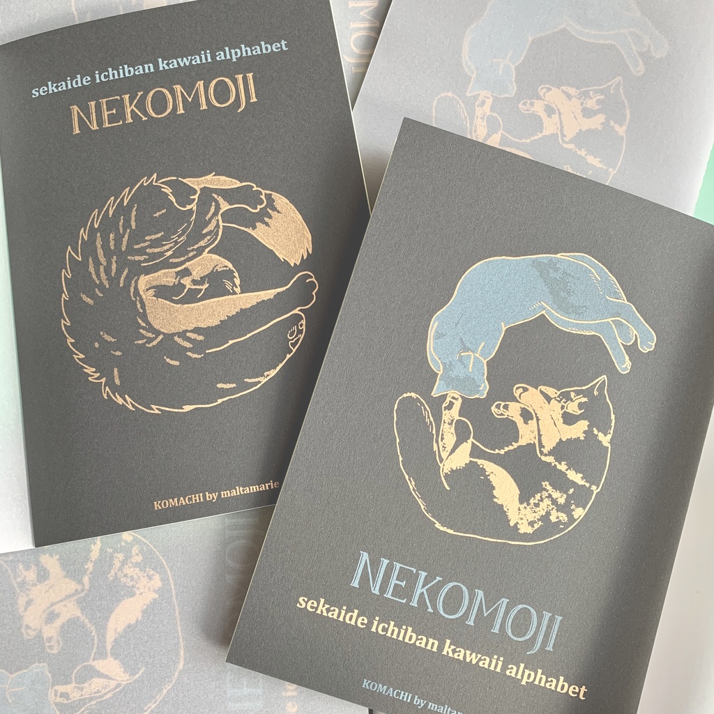 猫文字アルファベット G レトロノート 小町 By Maltamarie Booth