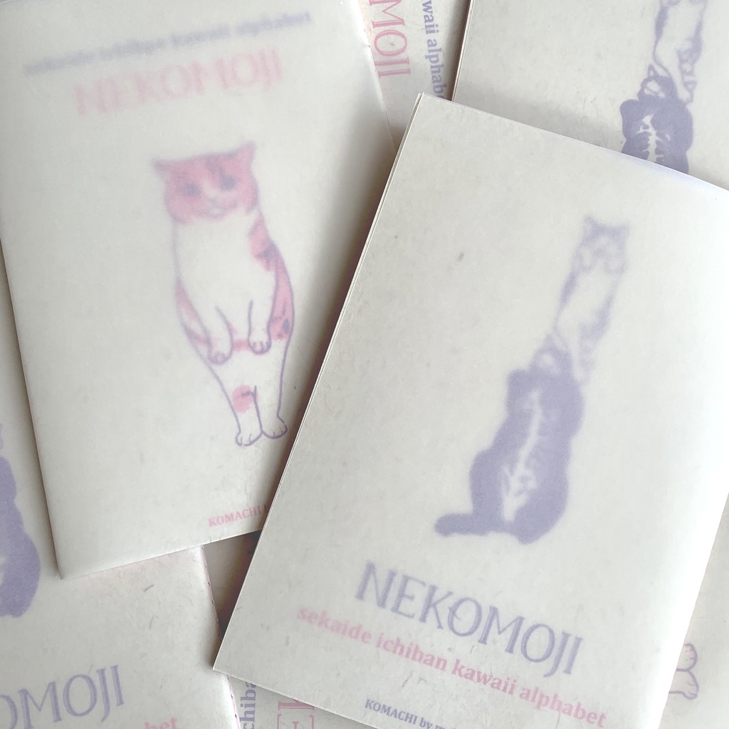 猫文字アルファベット 「I」レトロノート