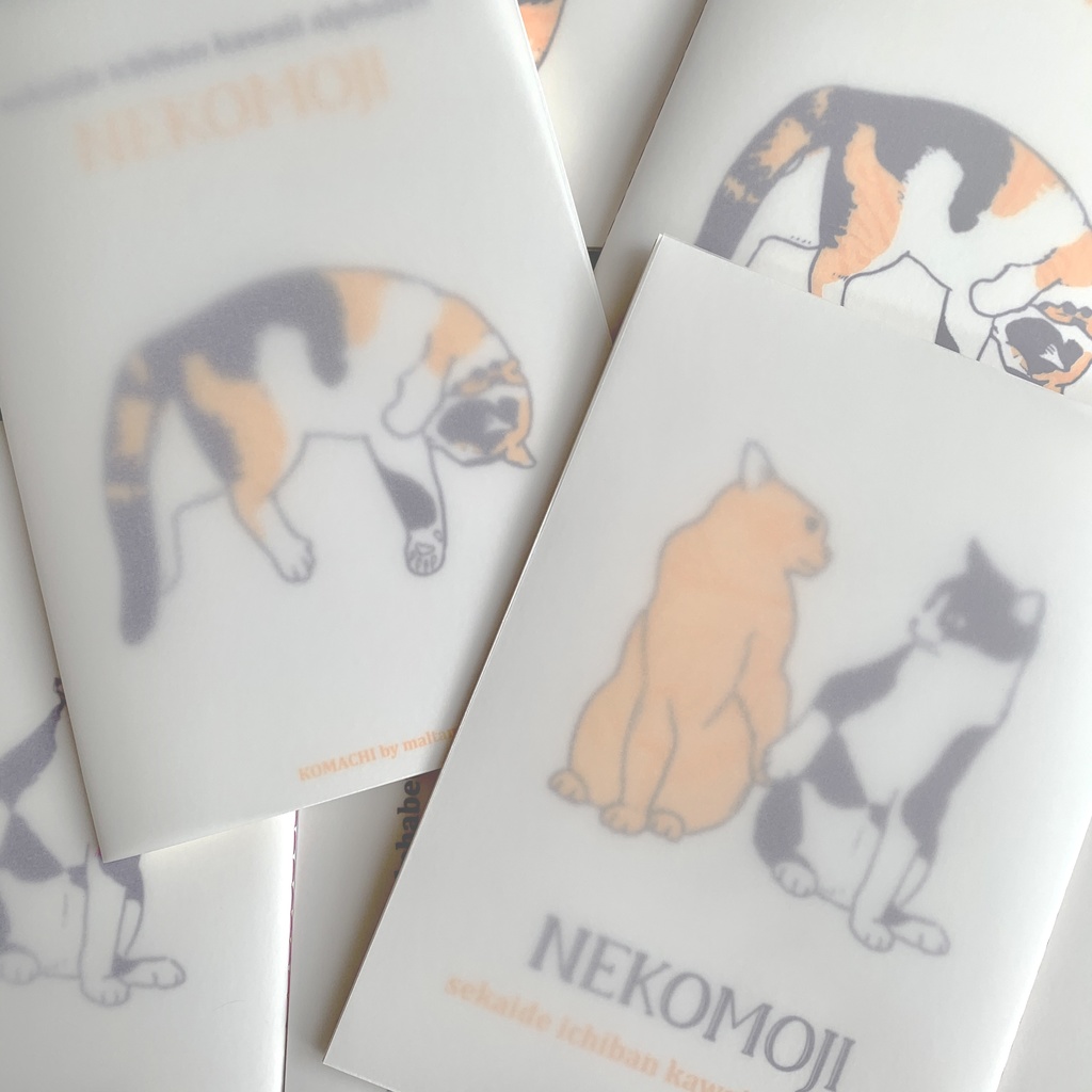 猫文字アルファベット 「M」レトロノート