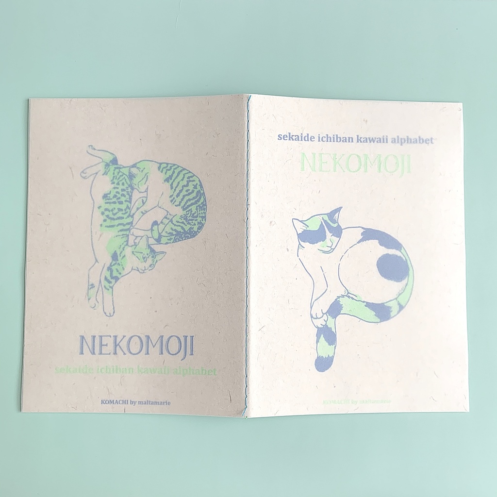 猫文字アルファベット 「P」レトロノート