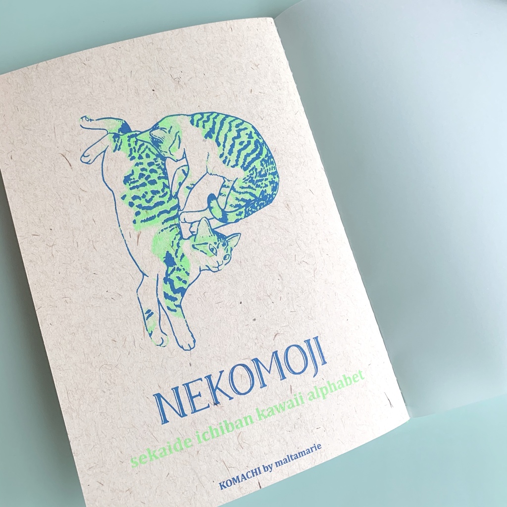 猫文字アルファベット 「P」レトロノート