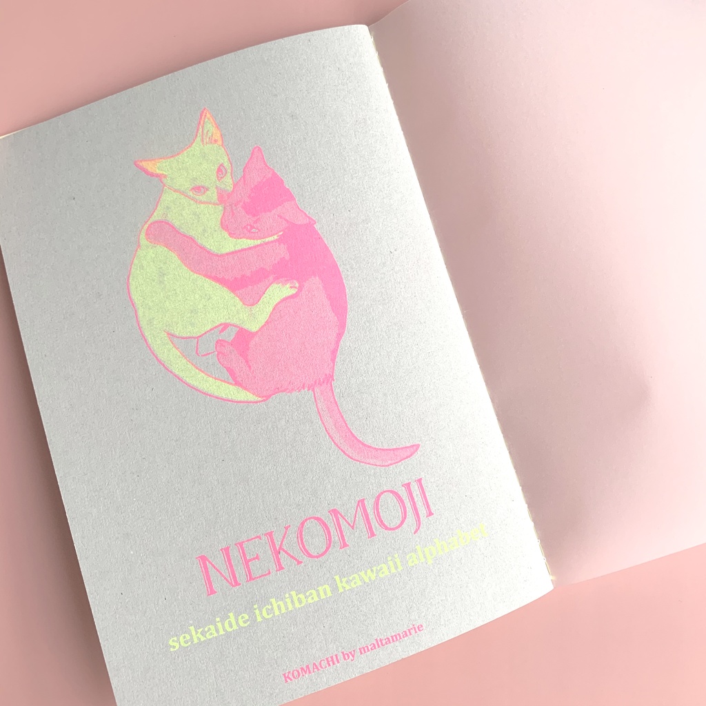 猫文字アルファベット 「Q」レトロノート