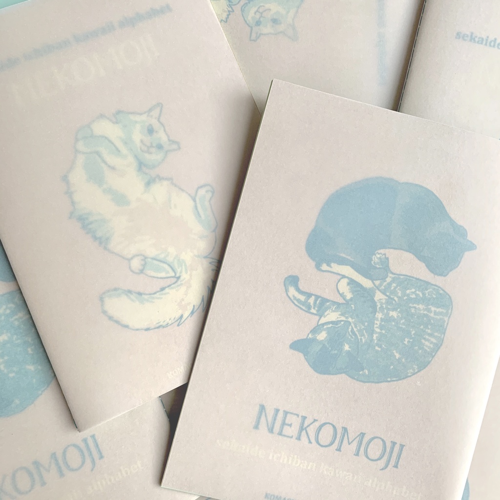 猫文字アルファベット 「S」レトロノート