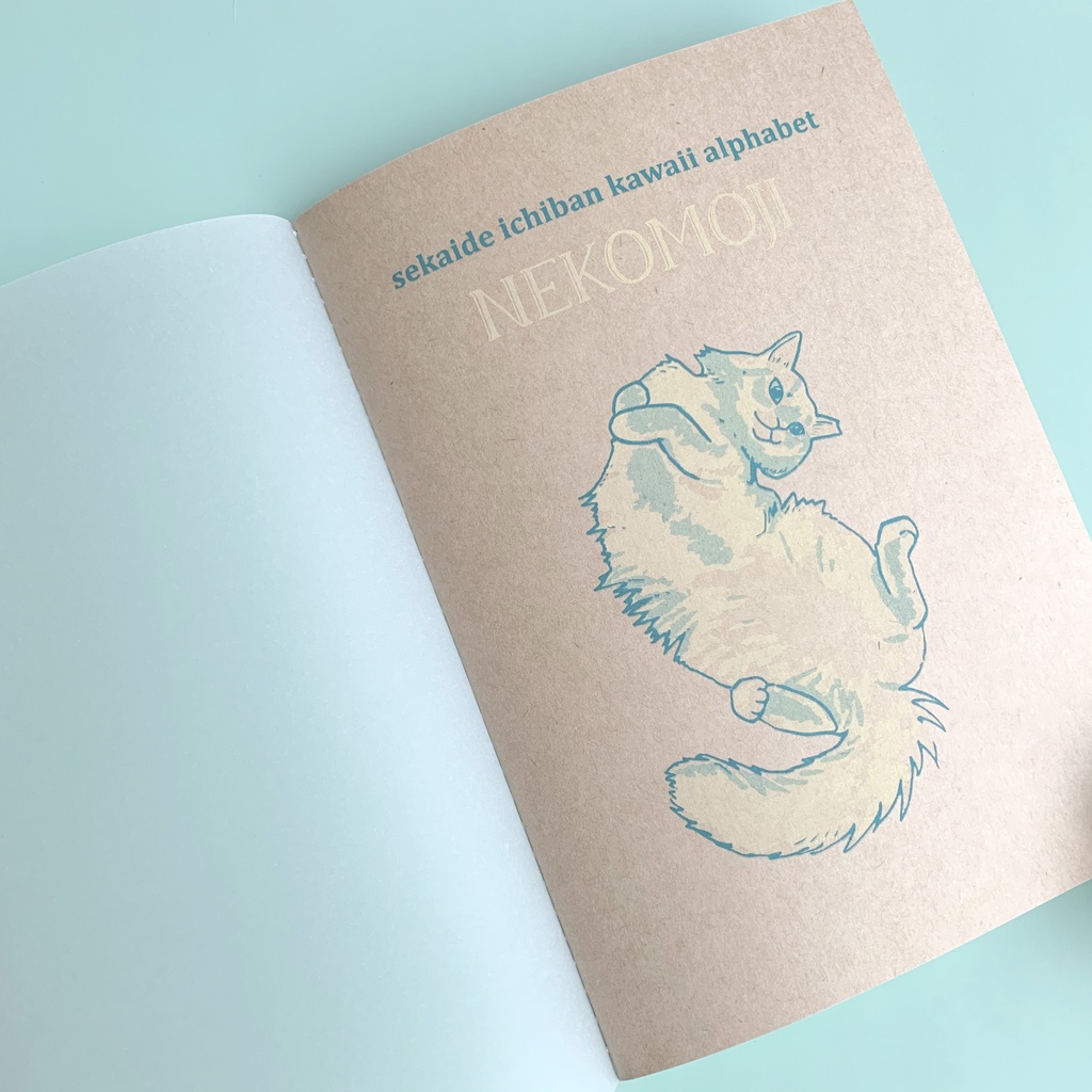 猫文字アルファベット 「S」レトロノート