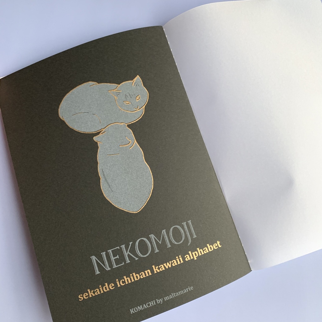 猫文字アルファベット 「T」レトロノート