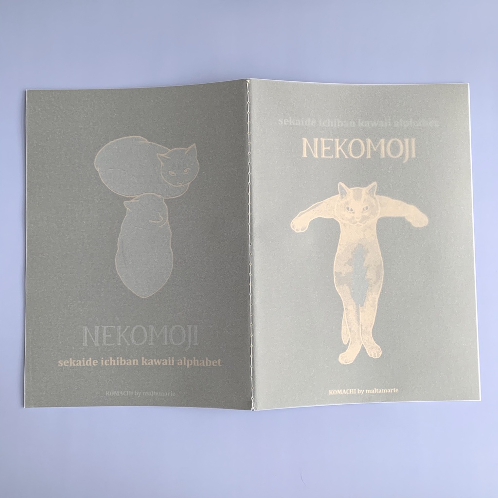 猫文字アルファベット 「T」レトロノート