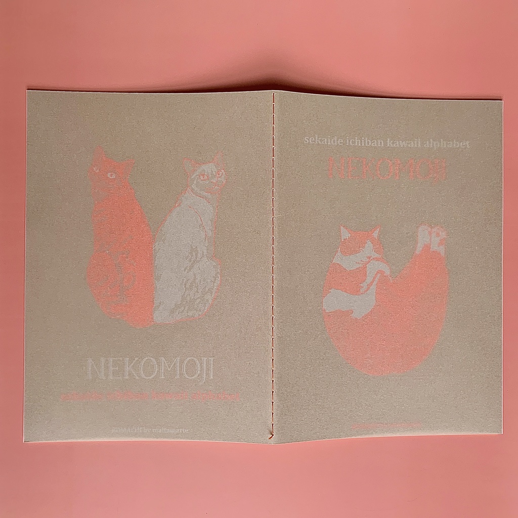 猫文字アルファベット 「V」レトロノート