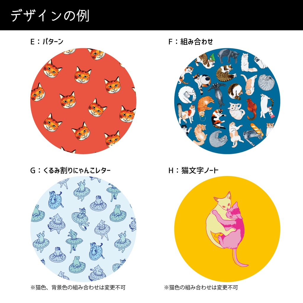 オーダー◆綿入り型抜きクッション