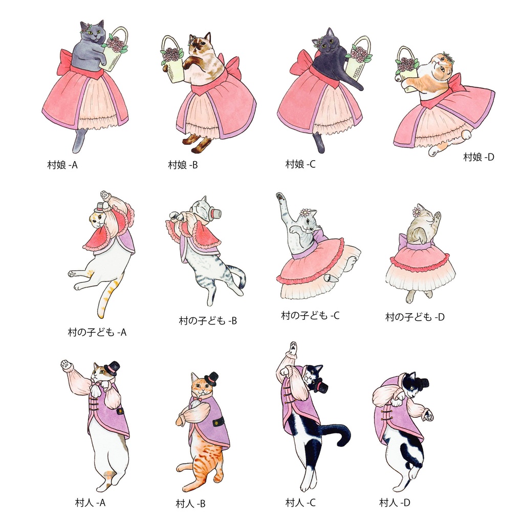 オーダー◆眠れる森の猫 アクリルフィギュア