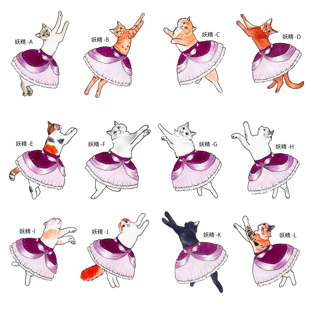 オーダー◆眠れる森の猫 アクリルフィギュア