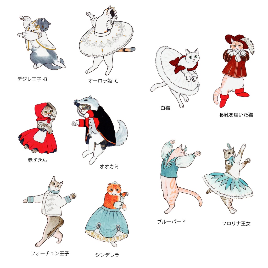 オーダー◆眠れる森の猫 アクリルフィギュア