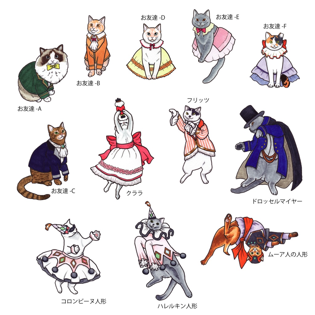 オーダー◆くるみ割りにゃんこ アクリルフィギュア