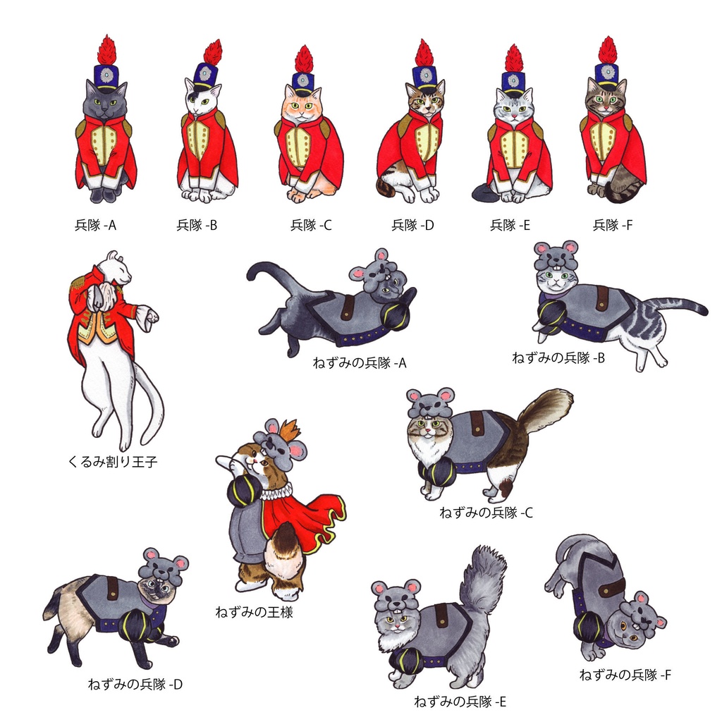 オーダー◆くるみ割りにゃんこ アクリルフィギュア