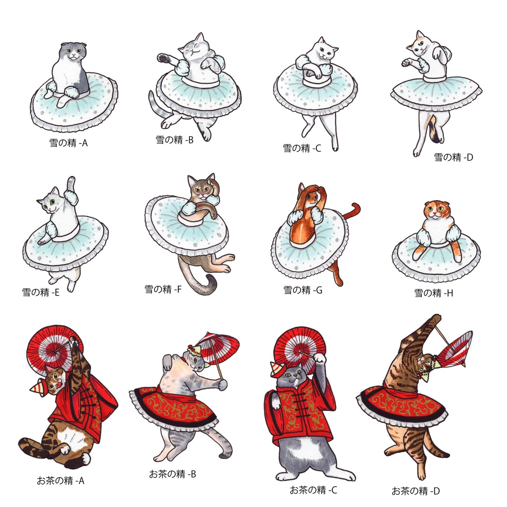 オーダー◆くるみ割りにゃんこ アクリルフィギュア