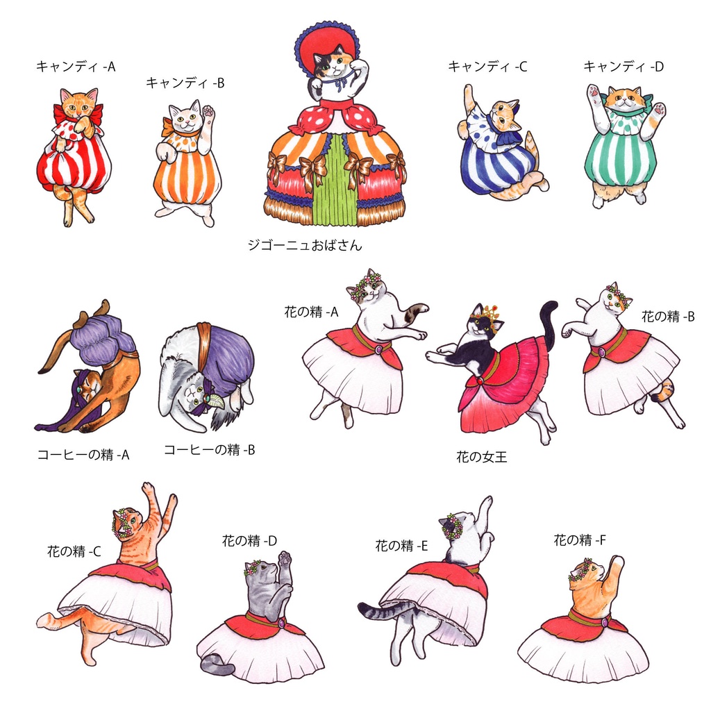 オーダー◆くるみ割りにゃんこ アクリルフィギュア