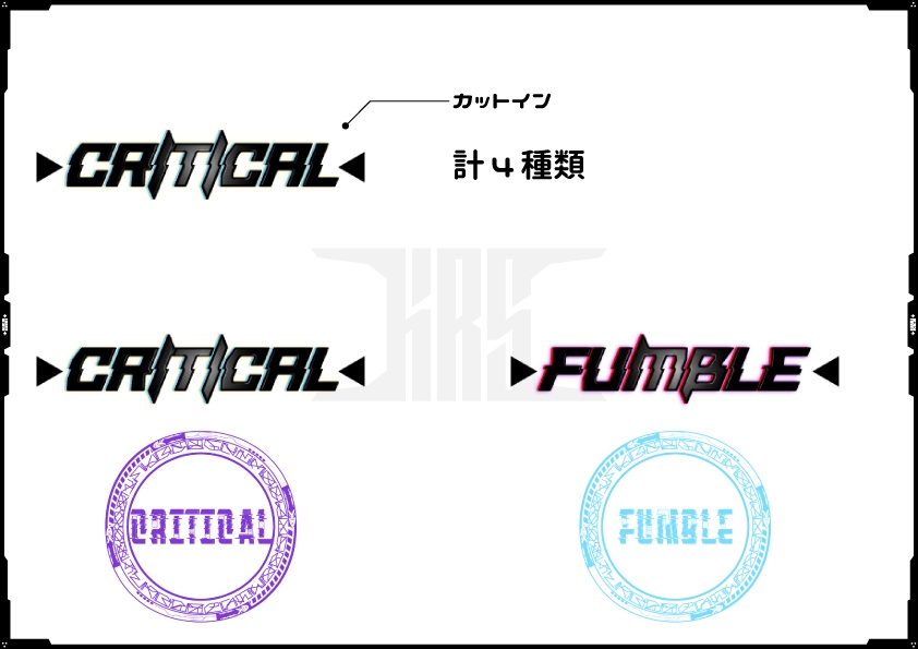 【無料あり】ココフォリアで使える Integral Cyber サイバー素材 148個