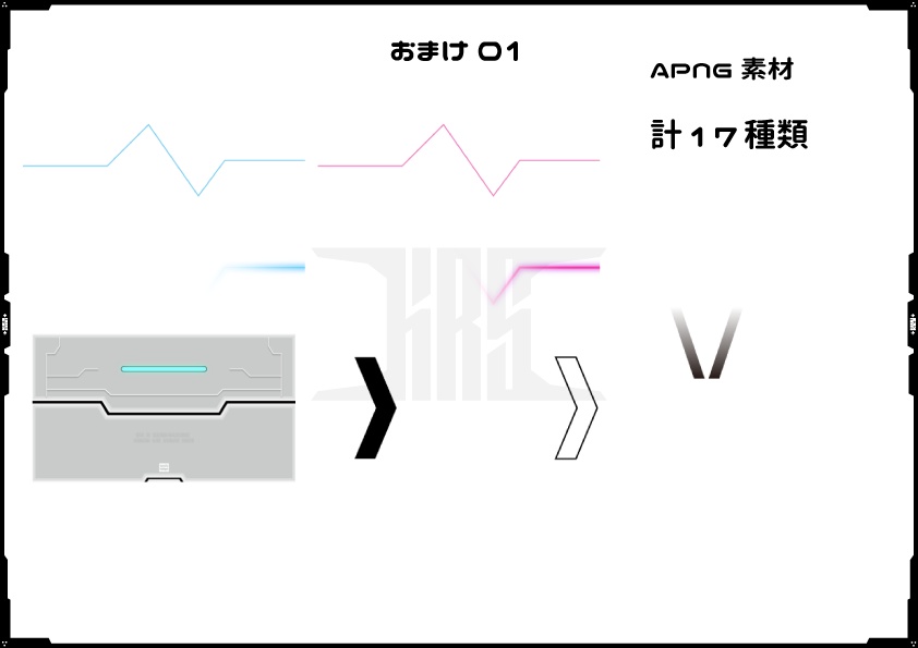 【無料あり】ココフォリアで使える Integral Cyber サイバー素材 148個