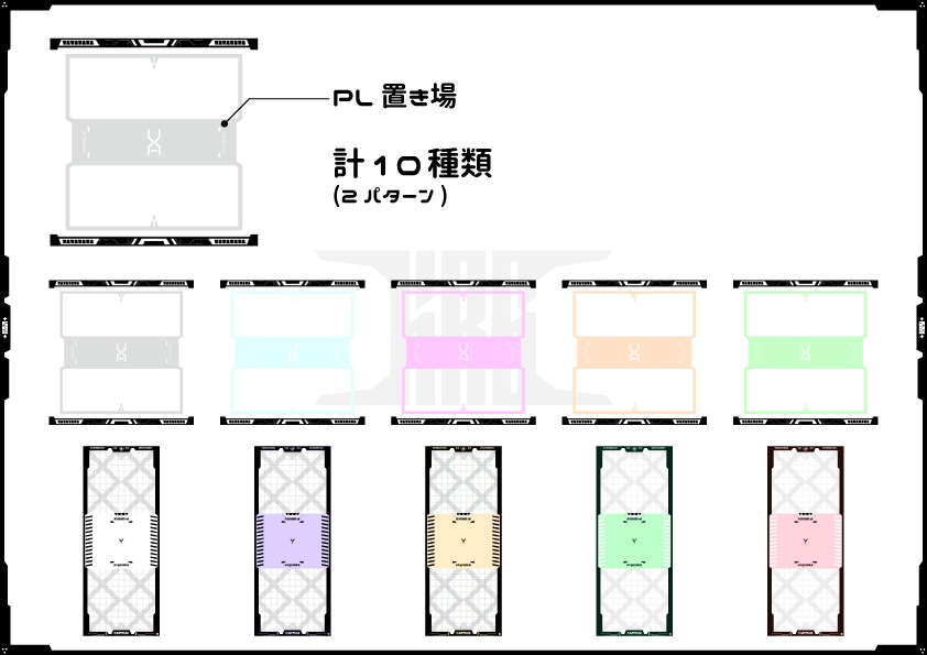 【無料あり】ココフォリアで使える Integral Cyber サイバー素材 148個