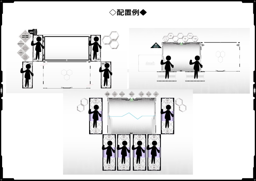 【無料あり】ココフォリアで使える Integral Cyber サイバー素材 148個
