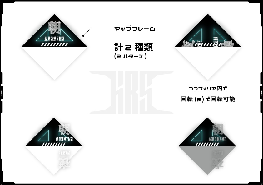 【無料あり】ココフォリアで使える Integral Cyber サイバー素材 148個