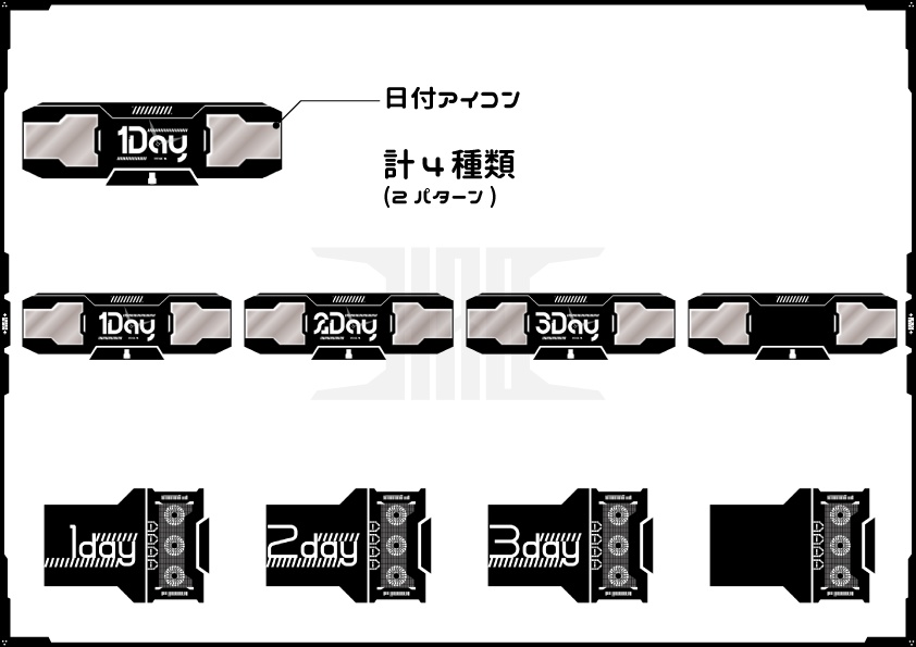 【無料あり】ココフォリアで使える Integral Cyber サイバー素材 148個