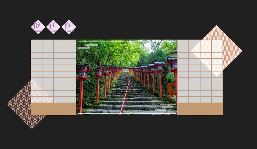 【無料あり】ココフォリアで使える 幽玄素材 和風素材 152個