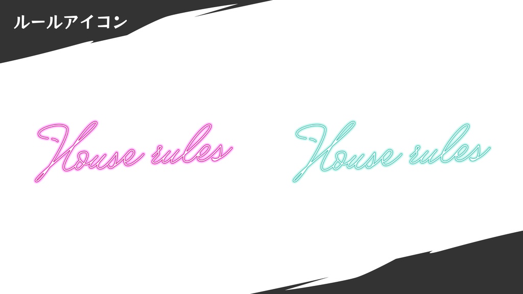 【無料あり】ココフォリアで使える ライブハウス素材 74個