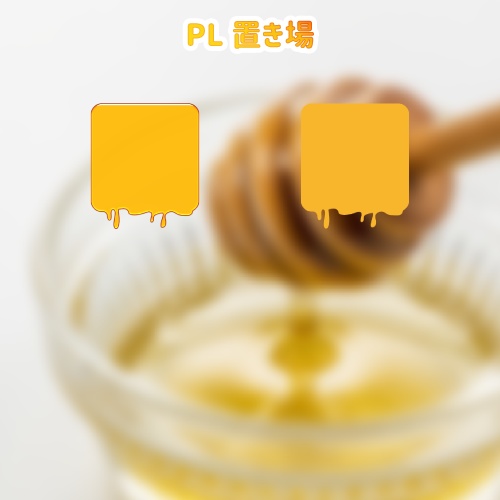 ココフォリアで使えるHoney素材