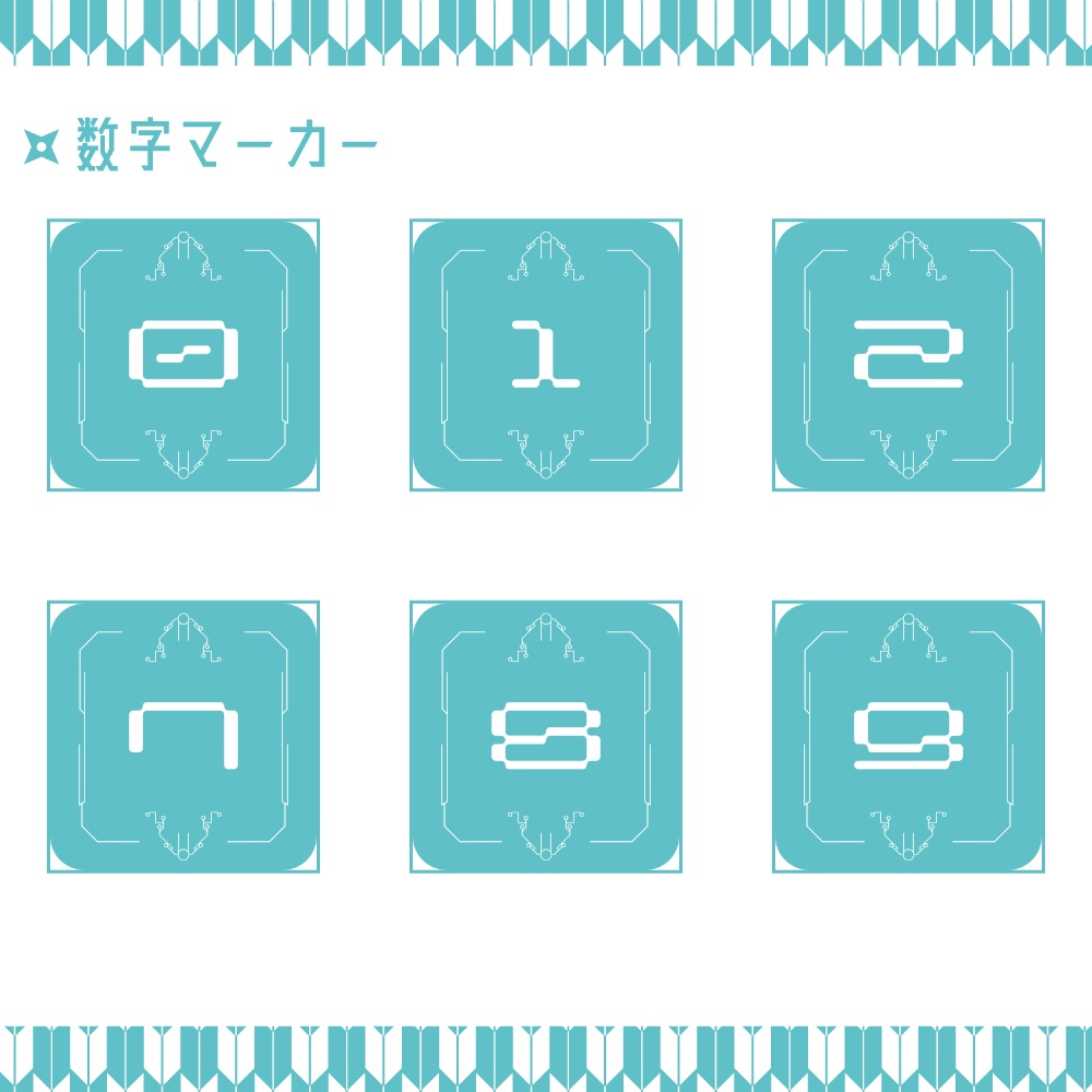 【無料あり】ココフォリアで使える Wabisabi Cyber 和風サイバー素材 51個