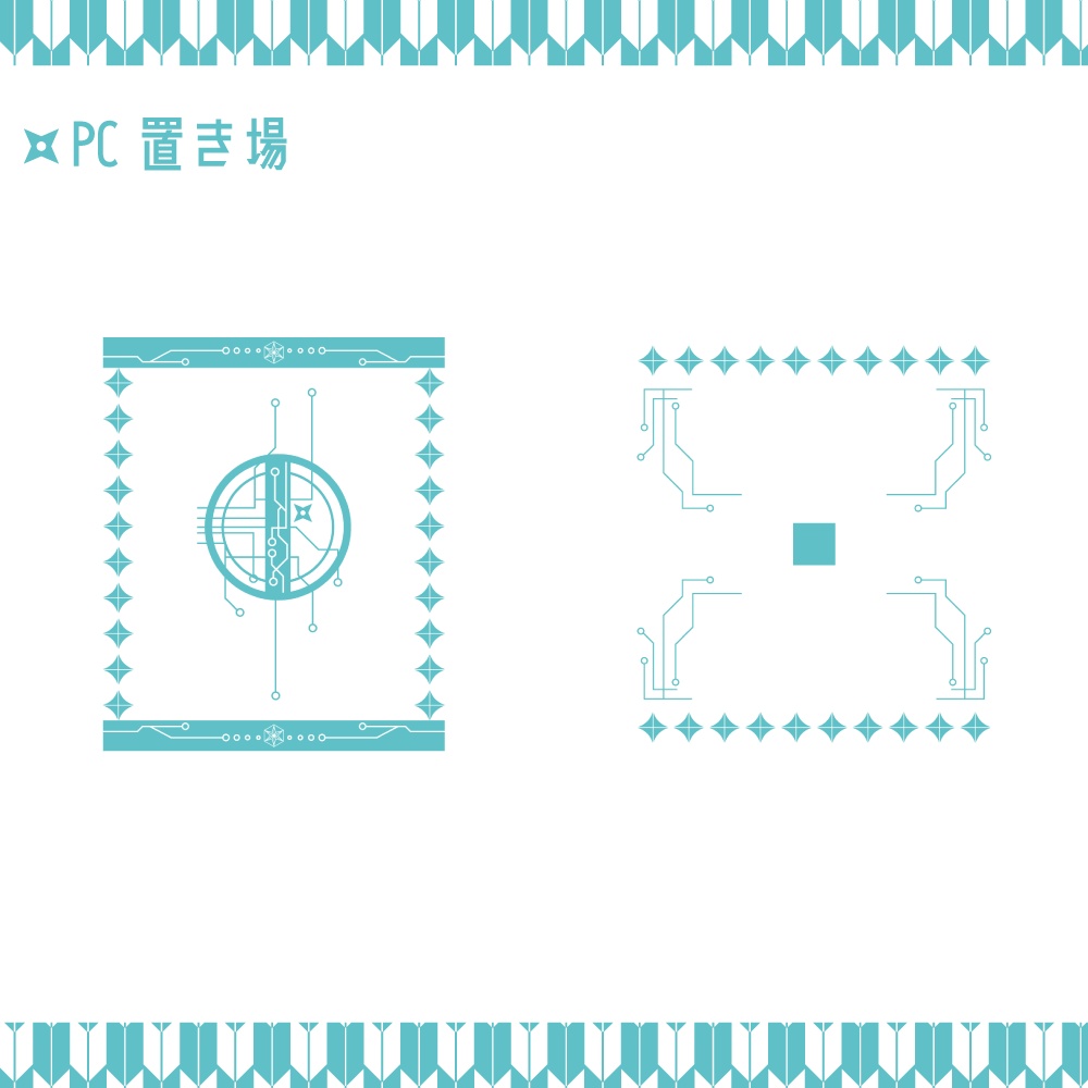 【無料あり】ココフォリアで使える Wabisabi Cyber 和風サイバー素材 51個